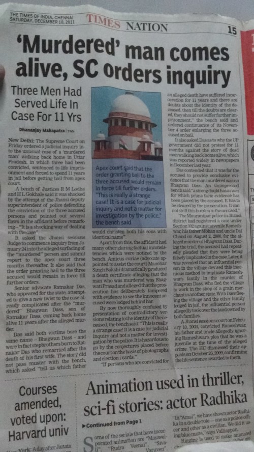 Framing the innocents