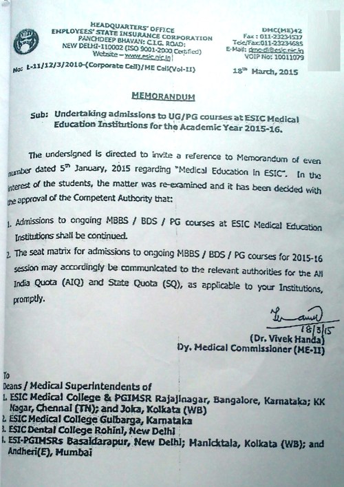 Memo dated 18.03.2015