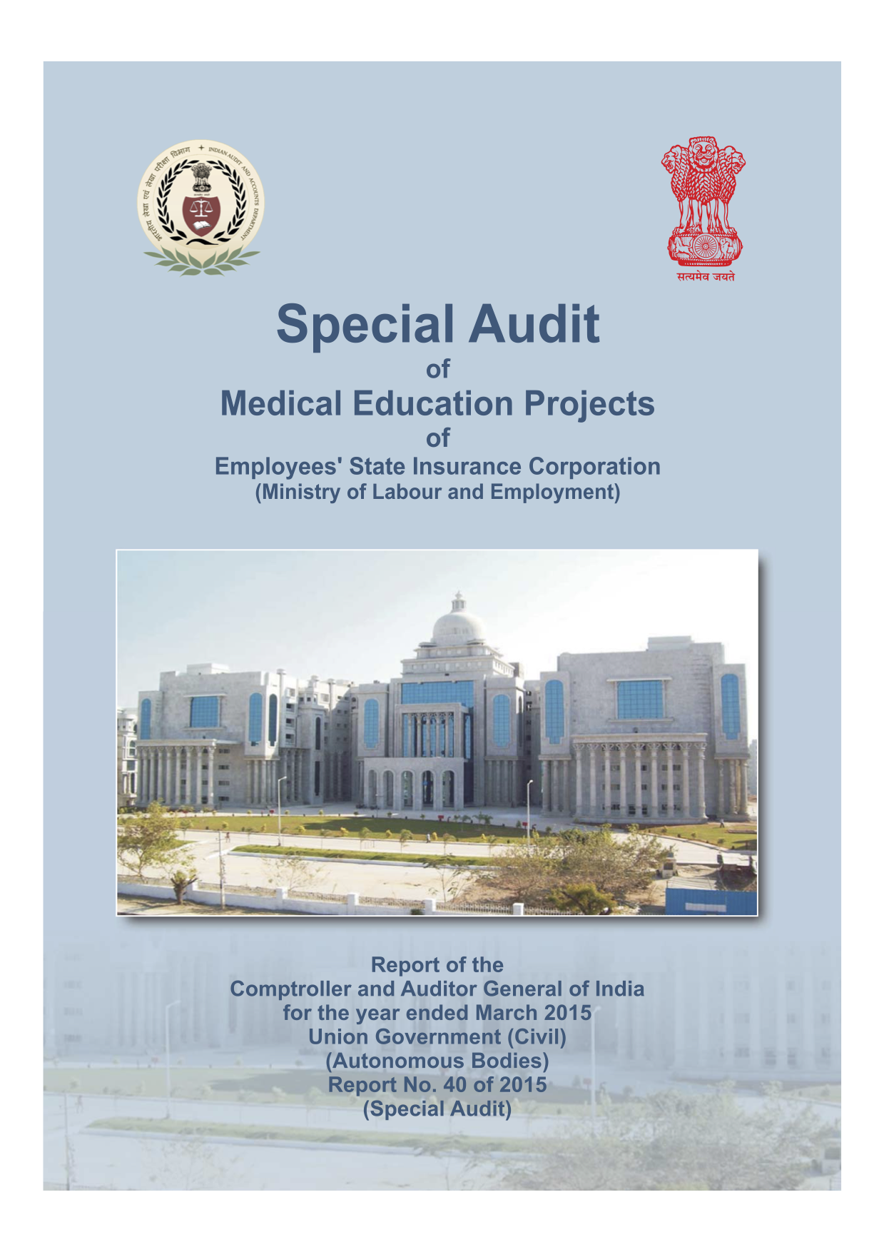 CAG Audit Report