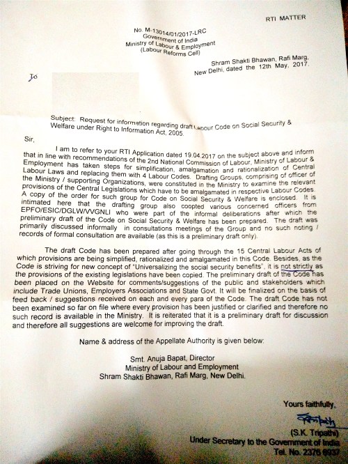 RTI reply MOLE 12 05 2017 copy